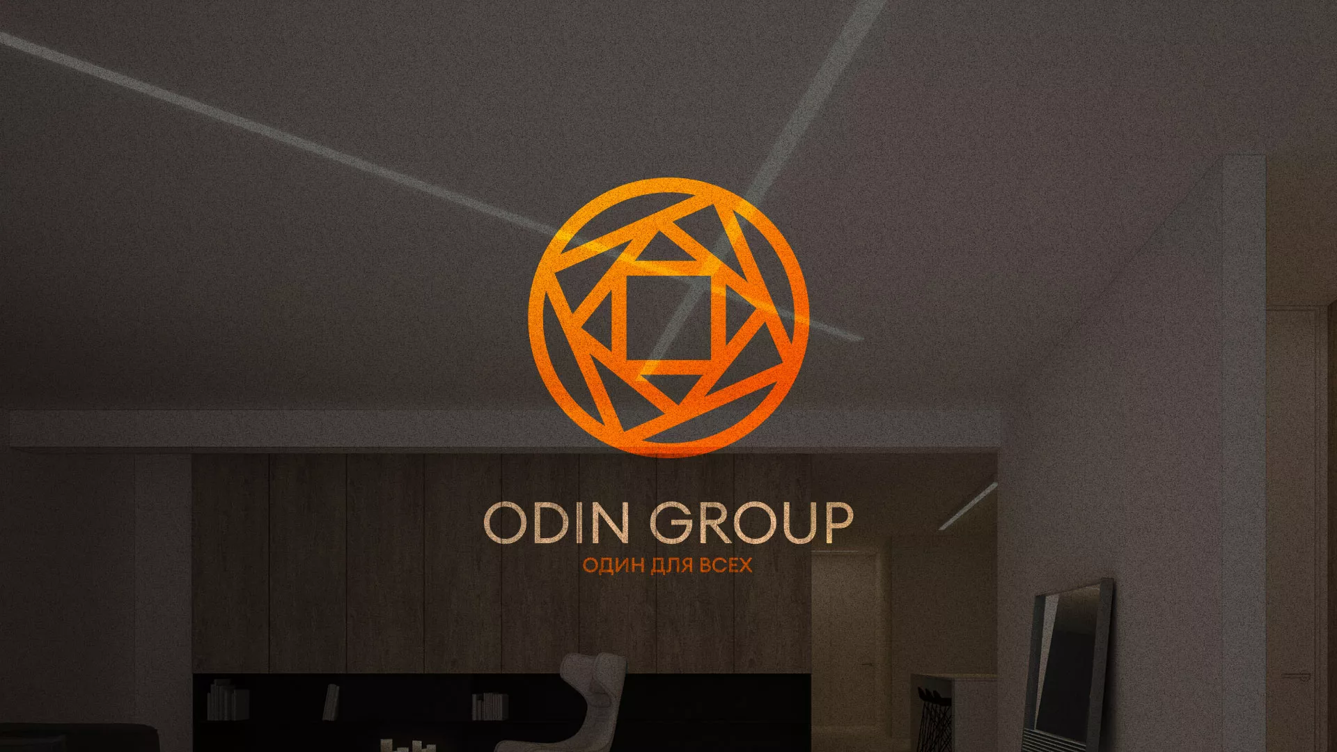 Разработка сайта в Меленках для компании «ODIN GROUP» по установке натяжных потолков